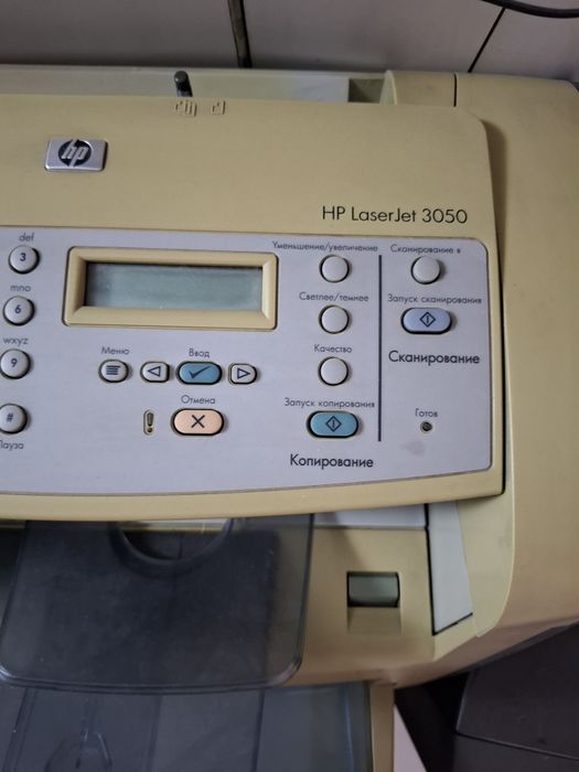 Орг техника б/у принтер, факс, копир