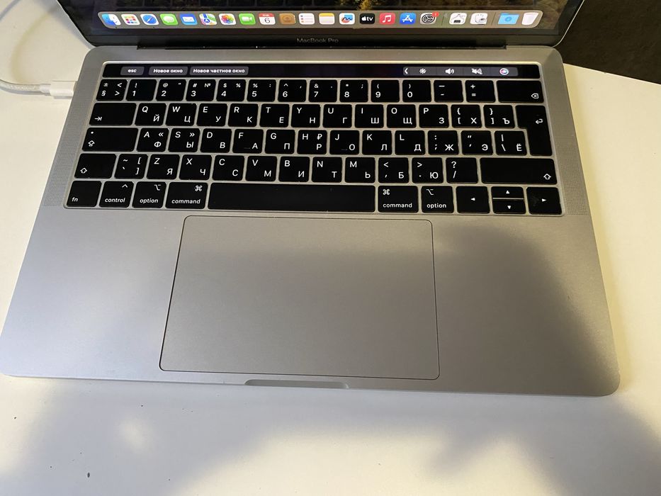 MacBook Pro 2019