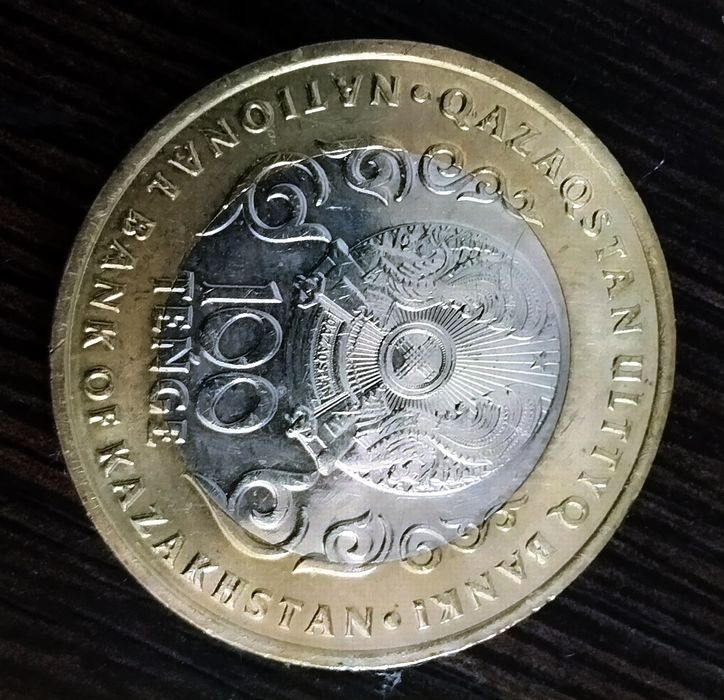 Продам монету 100 тенге