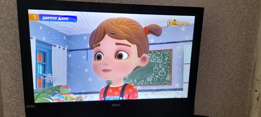 Цветной телевизор