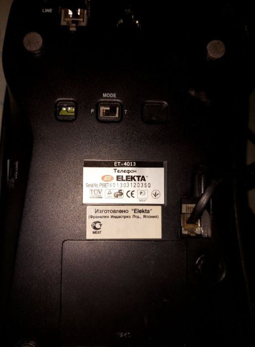 Продаю кнопочный домашний телефон