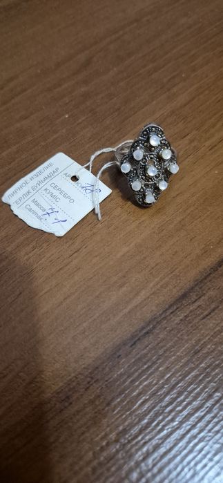 Серебряное кольцо