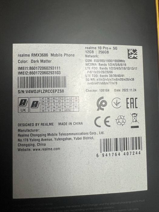 Realme 10 pro + (12/256)