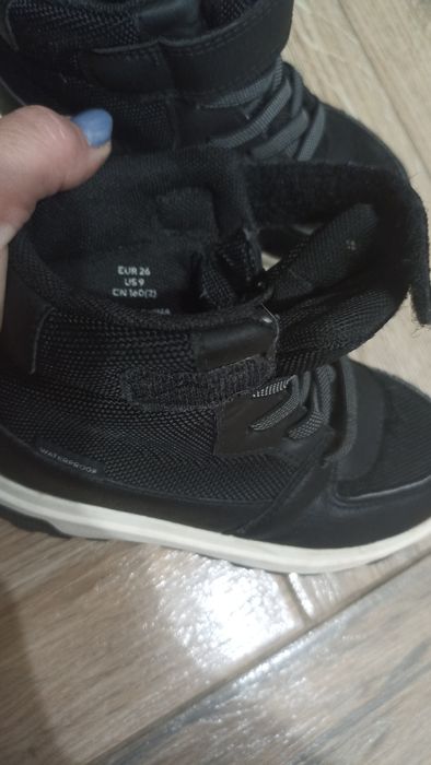 Детски боти за момче HM 26