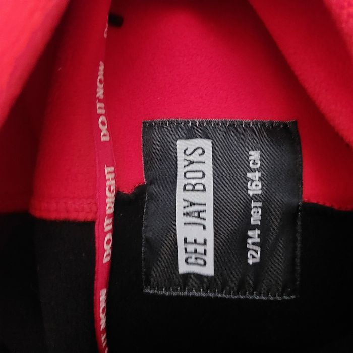 Тёплая кофта для мальчика