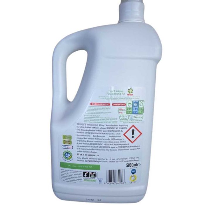 Течен перилен препарат Ариел 5 литра. 100 пранета. Германия