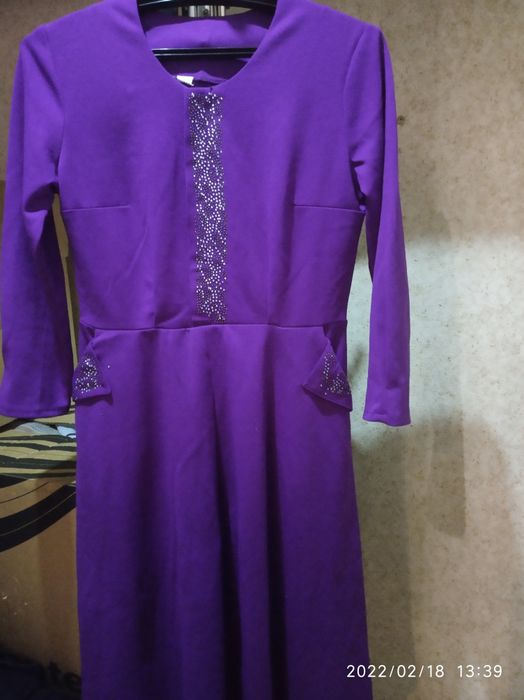 Разные вещи, раз