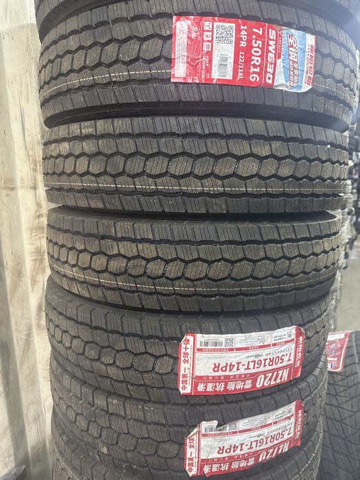 Новые шины 7.50R16 зима