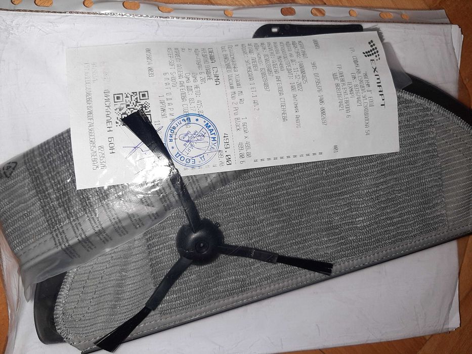 Робот прахосмукачка Xiaomi Mi pro vacum mop 2 pro black