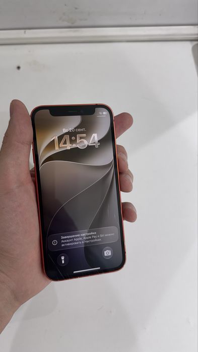 Iphone 12 mini 64 gb