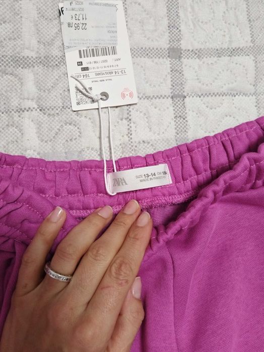 Спортен панталон за момиче Zara