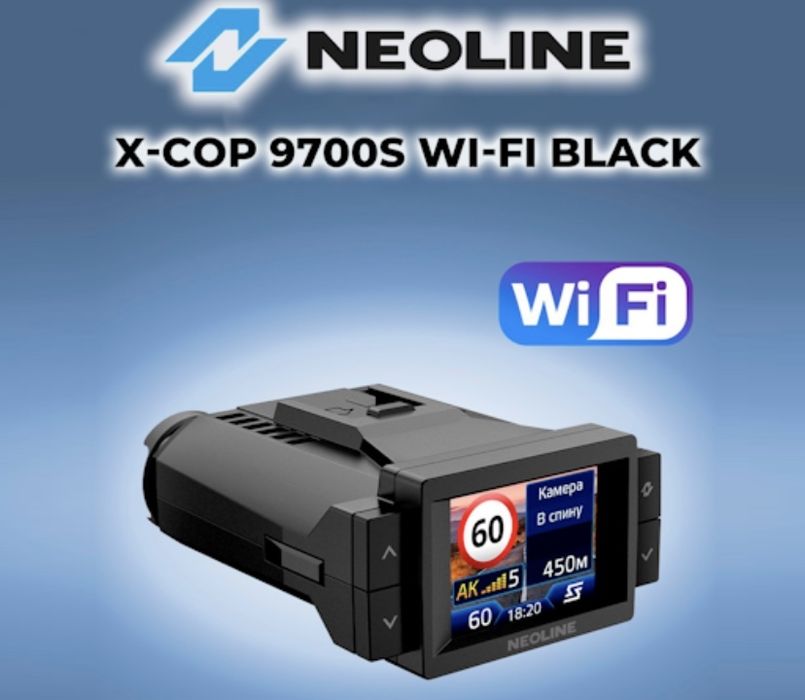 Продаю Neoline 9700s black