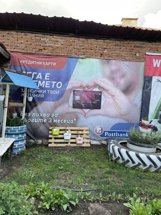 Платнища, Винили, Билборди, Покривала НОВИ