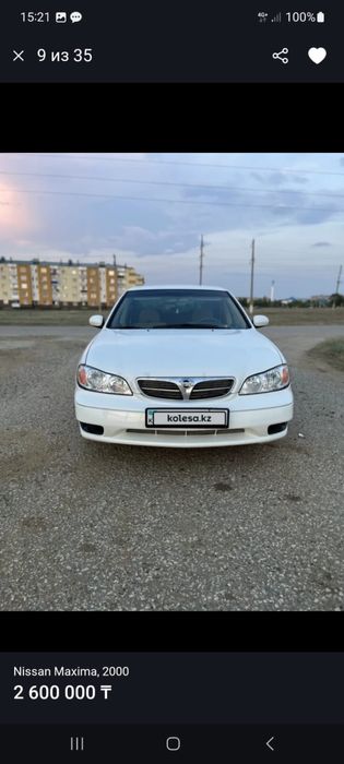 Срочно продам нисан максима