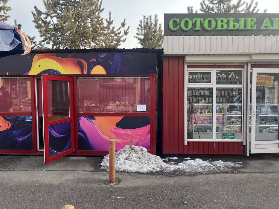 Срочная продажа киоска