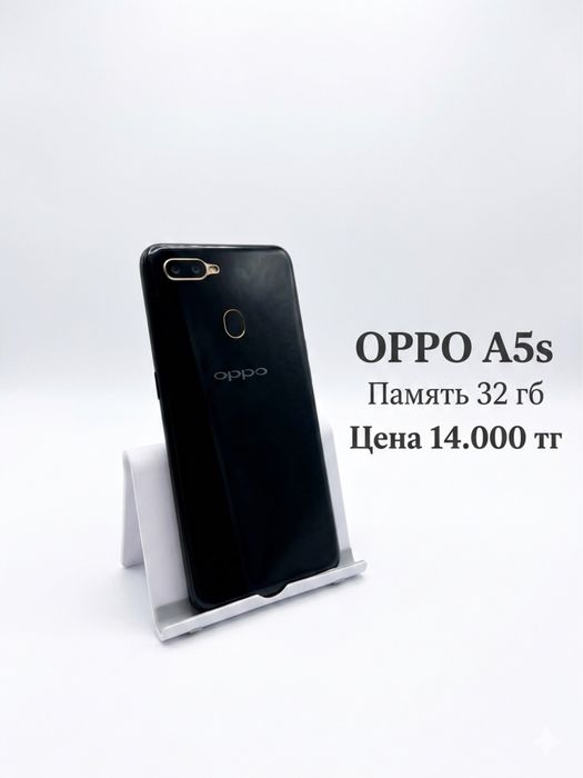 Продажа телефонов в хорошем состоянии