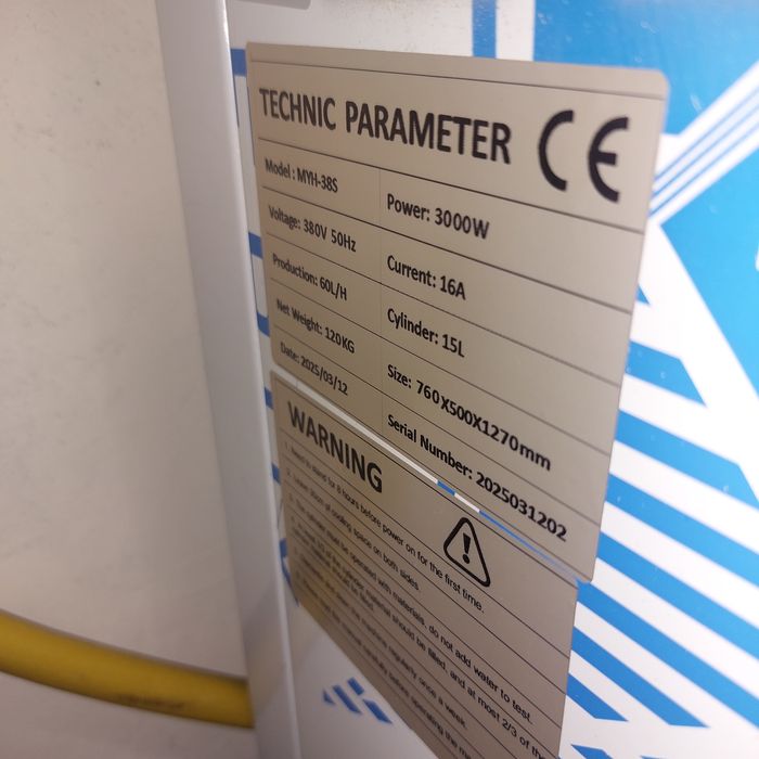 Продам батч фризер