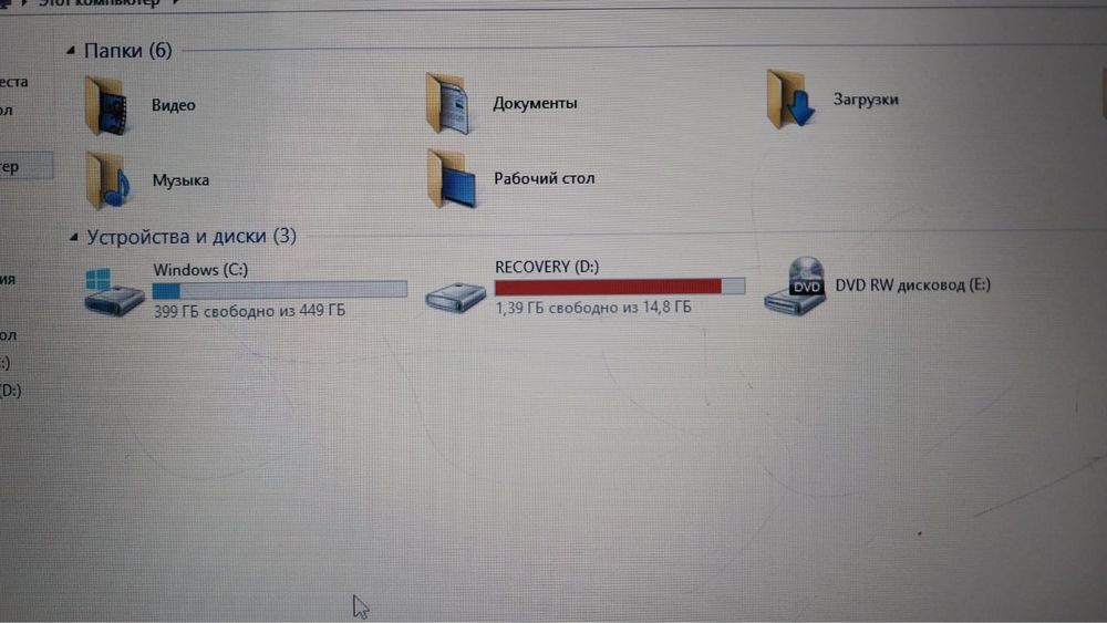 Продам ноутбук HP