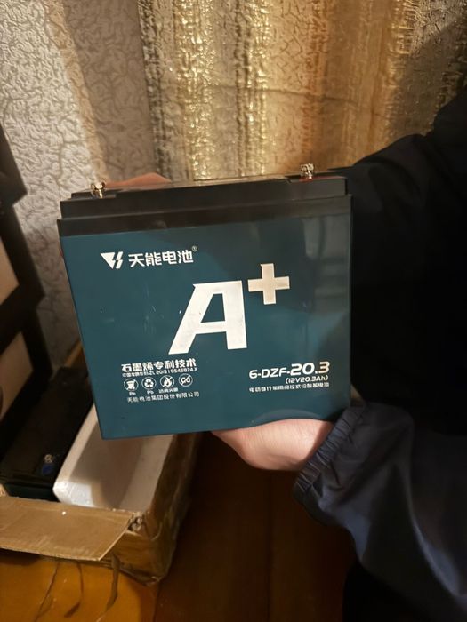 Аккумулятор элкктро