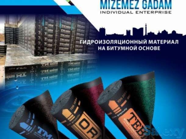 ГИДРОИЗОЛЯЦИЯ для вашей кровли

СБС-модифицированный битумно-по