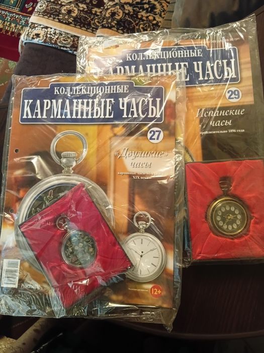 Журналы с игрушками