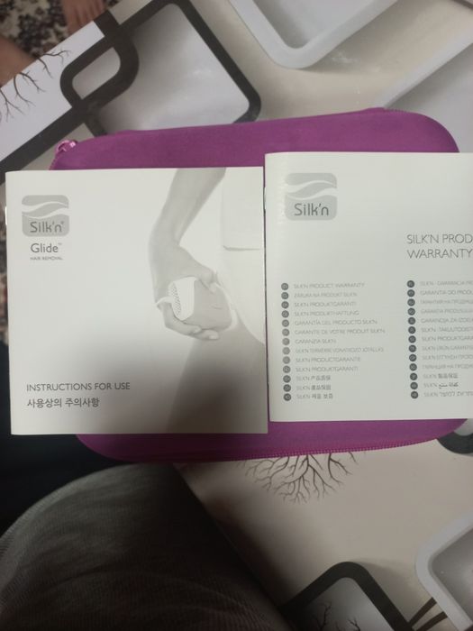 Lazirviy deplatsonin koryski