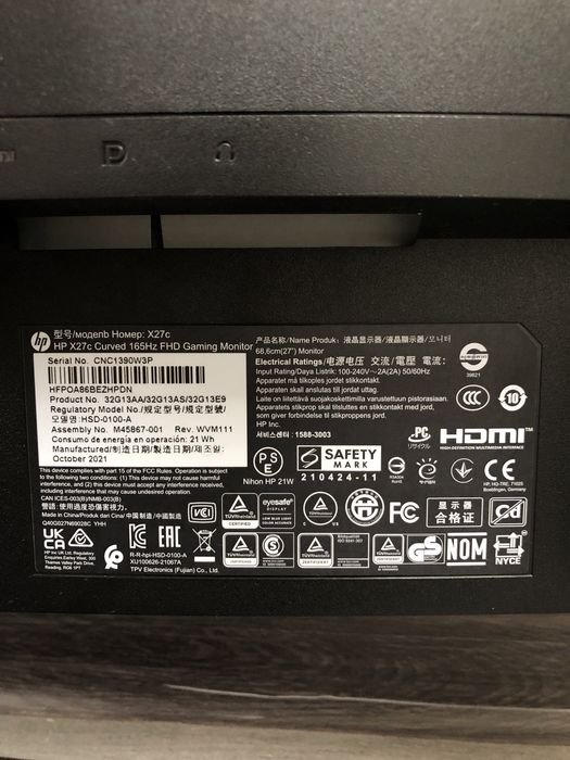 Монитор игровой HP X27c 165Hz