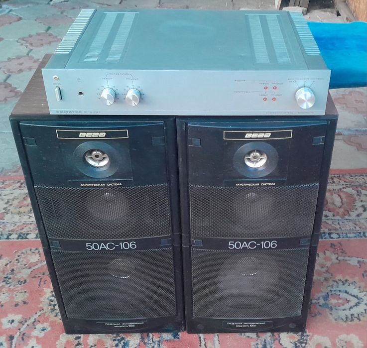Колонки Вега 50АС 100 вт Классика СССР