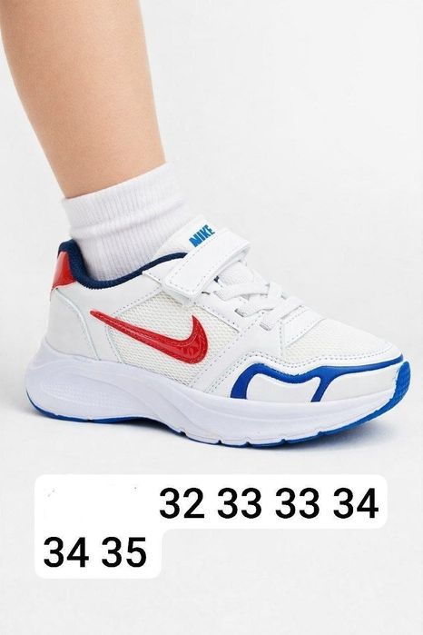 Copii am mai multe modele
