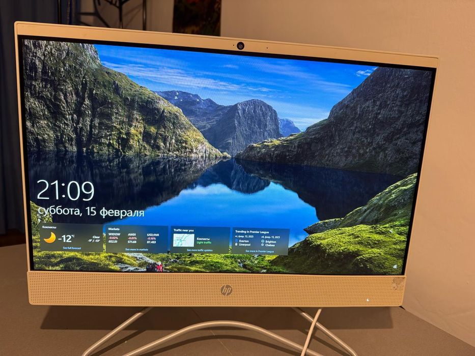 Компьютерды қойға айырбастаймын