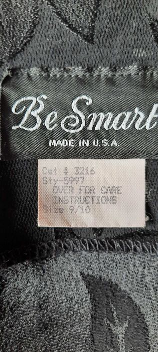 Дълга черна рокля