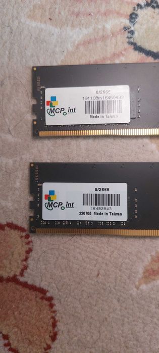 Продам комплектующие