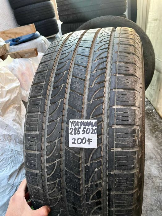Шины Yokohama 285 50 R20