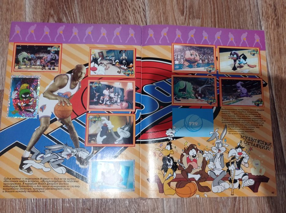 Журнал с наклейками Space Jam