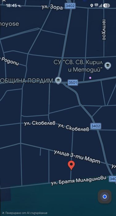 Продава се Парцел в Пордим - 4000 кв.м за 11 €/кв.м - Снимка #2