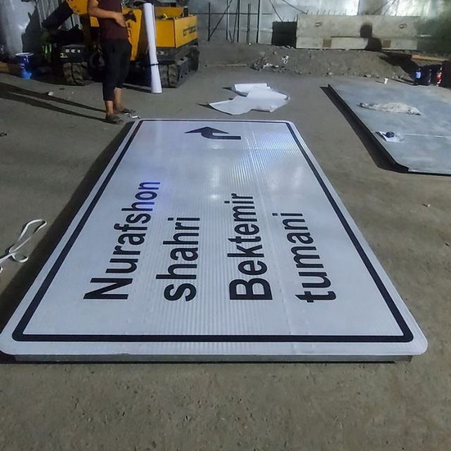 Дорожный знак  светоотражающий оракал оцинкованный лист 0.9