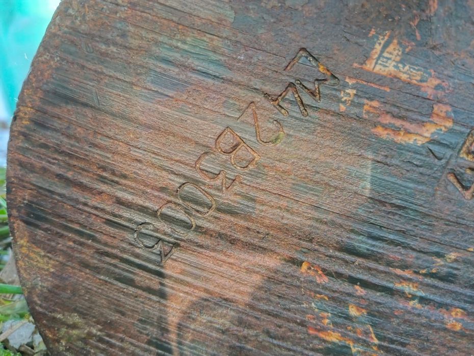 Кругляк , паковка