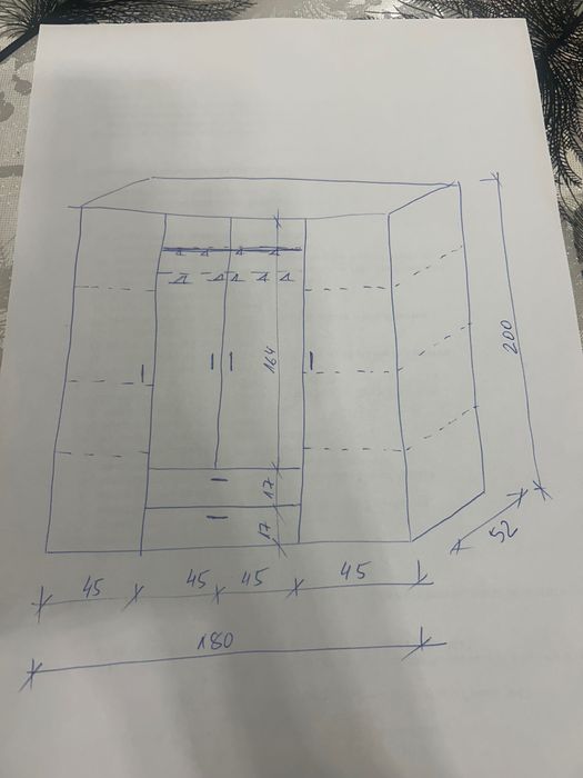 Четирикрилен гардероб с две нощни шкафчета и ракла