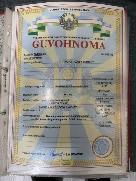 Рамы, окна ,витражи Турция Германия.