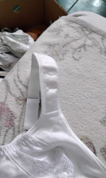 Sutien de calitate