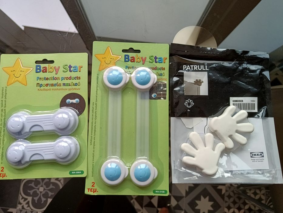 3 вида детски предпазители - опаковани