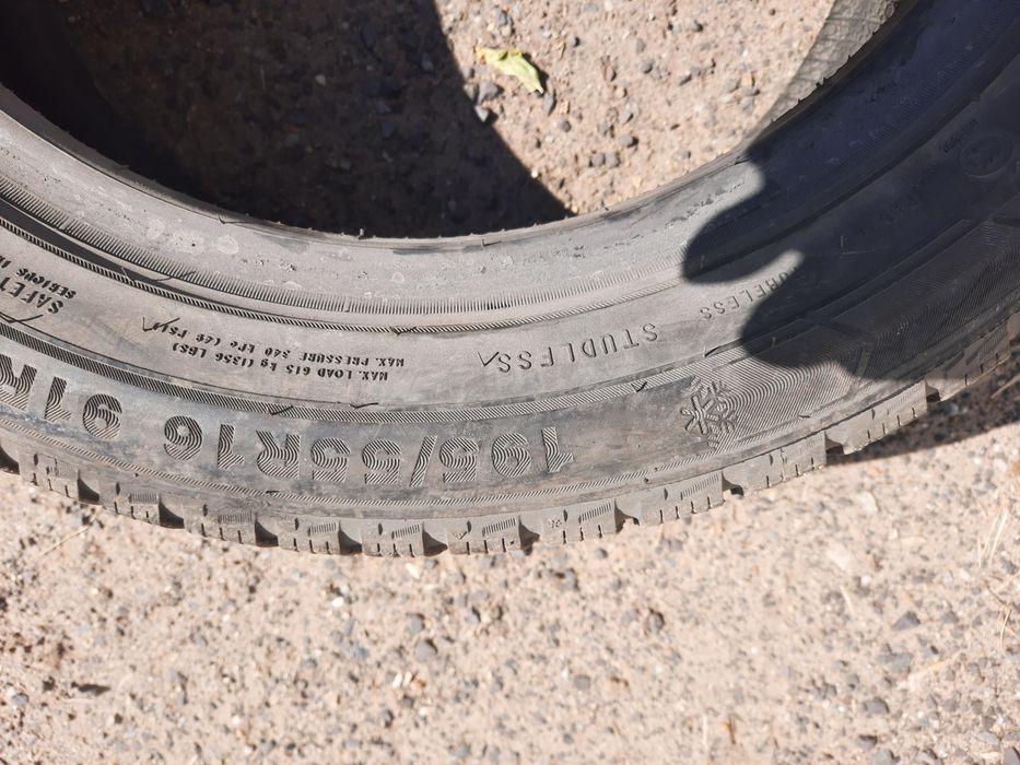 Продам зимние шины