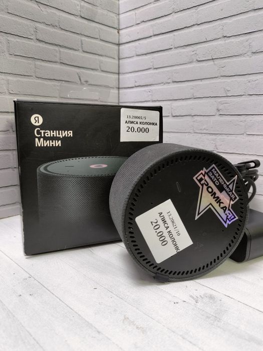 Колонка Алиса мини