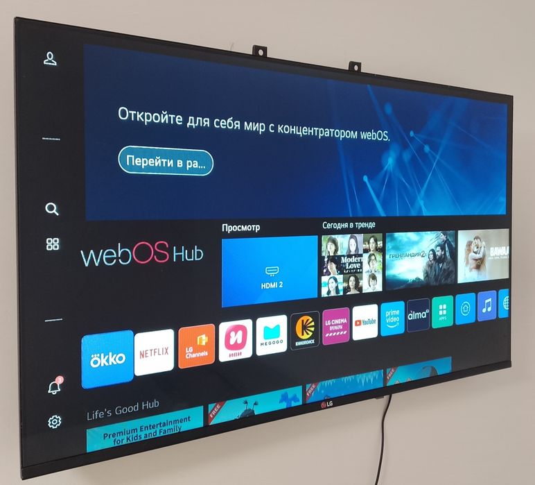 LG 43LM55 WebOS-Smart