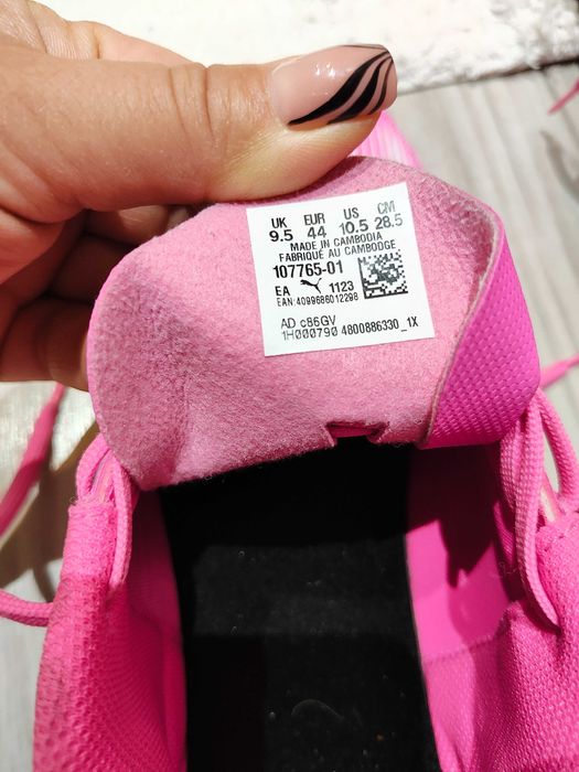 Стоножки за футбол