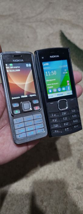 Telefon Nokia X2 02