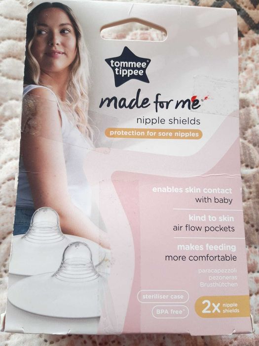 Протектори за зърна