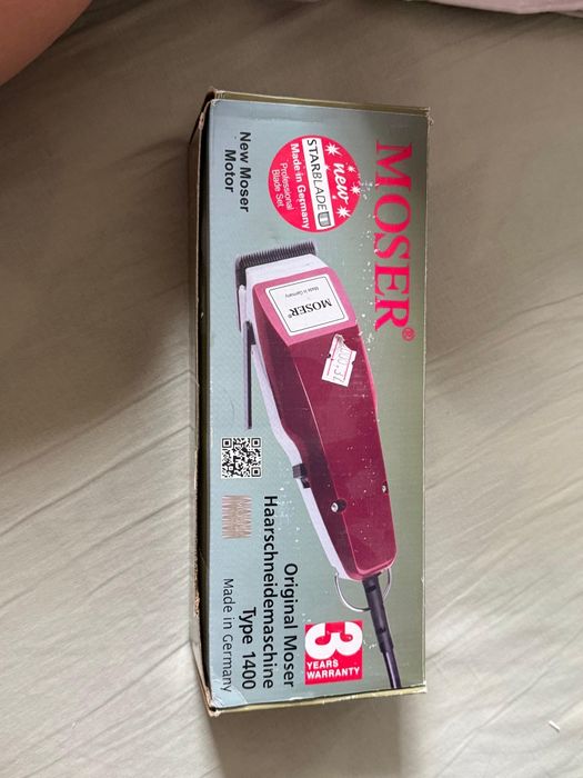 Машинка для стрижки Германия