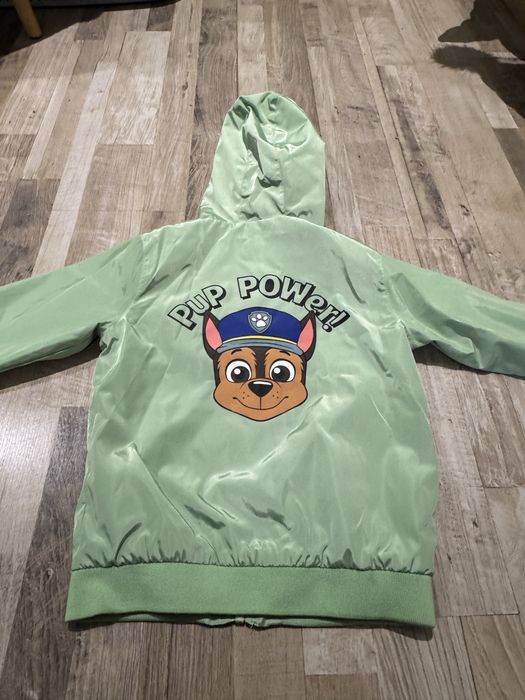 Детско олекотено яке тип ветровка