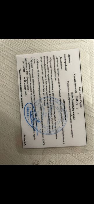 Мастер на час на все руки !!!